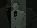 Louis Prima & Keely Smith - When You're Smilin' #shorts