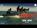 Lootere Theme Music Show Version Achint Vivek Gomber Rajat Kapoor Hansal Mehta Jai Mehta