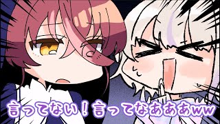 おじちゃんつった？今【宝鐘マリン/轟はじめ/白上フブキ/hololive/ホロライブ /手描き】