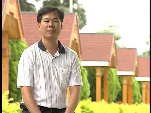 台灣休閒新美學運動 農漁會休閒會館