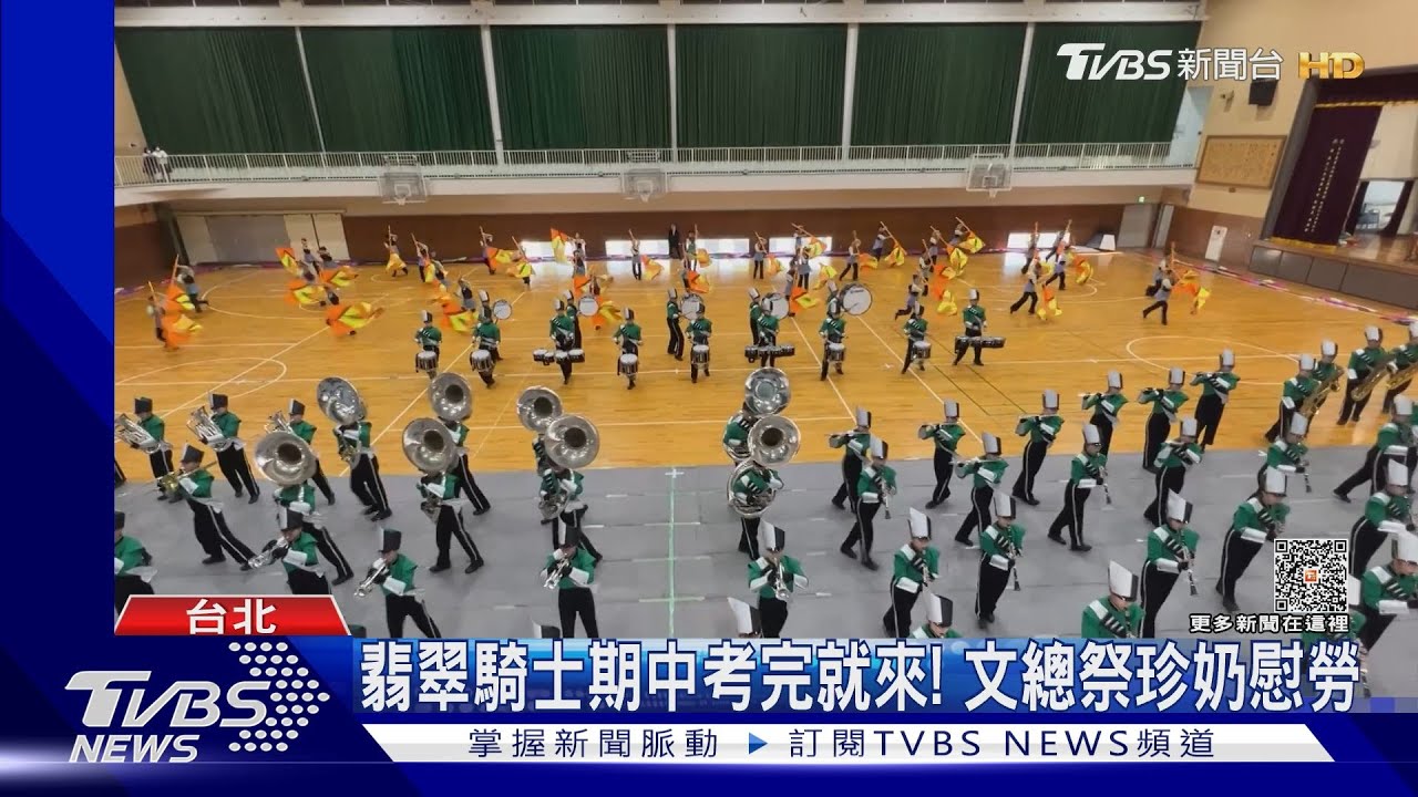 接棒橘色惡魔! 翡翠騎士國慶表演「回憶殺」