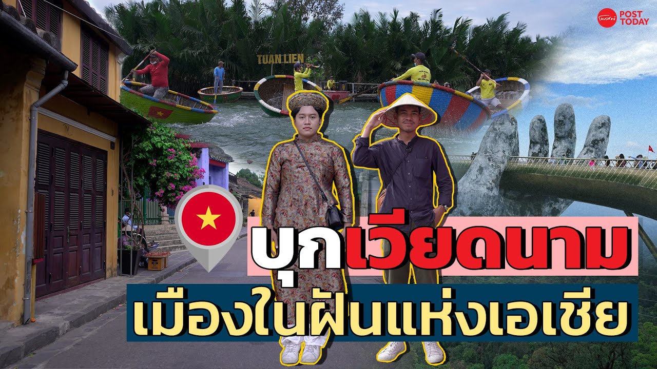 พิธีกร MC - MC.Boss&Influentcer - 2