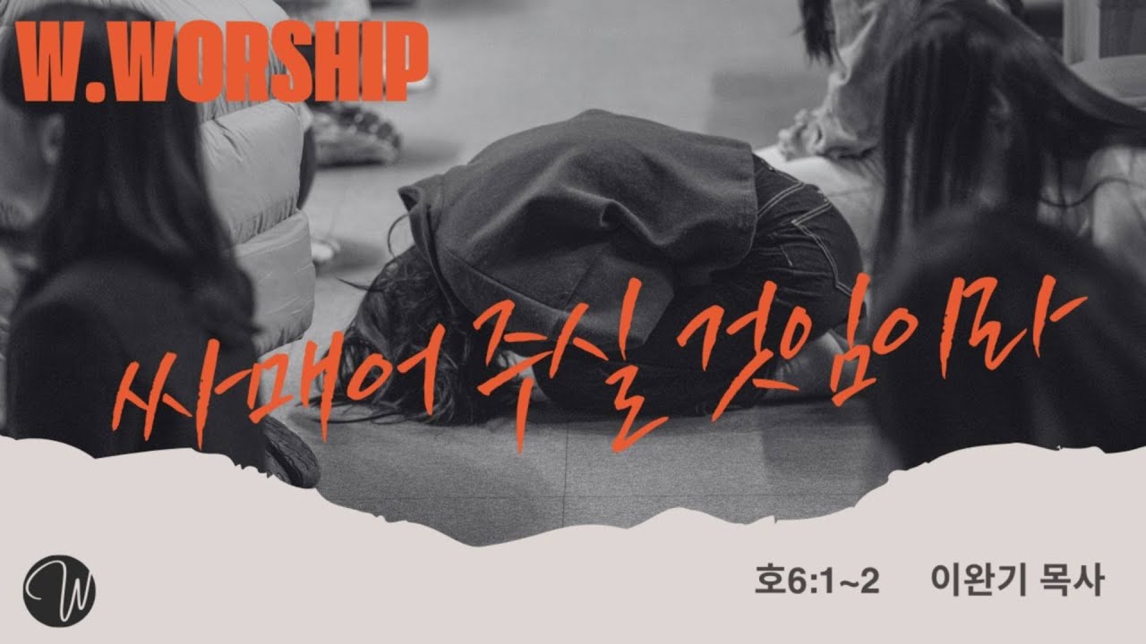 유투브 썸네일