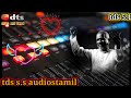 Sondham Ondrai Thedum Annakili HD Song Enna Petha Raasa Movie Tamil Super Hit Love Songs