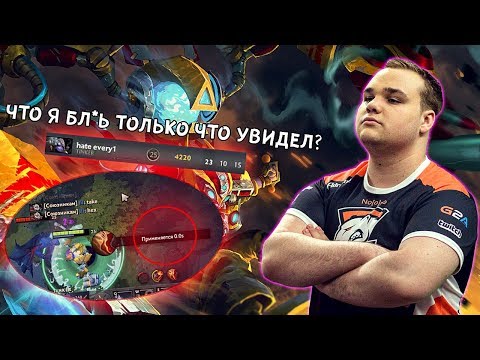 КАК ЖЕ ОН ПОТЕЕТ НА ТИНКЕРЕ  😎 ЭТО КАК ВООБЩЕ ? NOONE TINKER Virtus Pro
