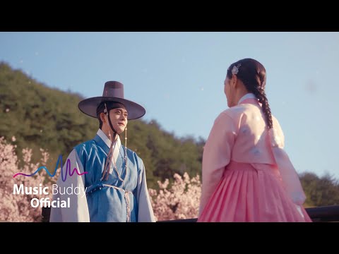 [Official MV] 이예준 (Lee Yejoon) - 기도 (Prayer) | 이강에는 달이 흐른다 (Moon River) OST Part.2