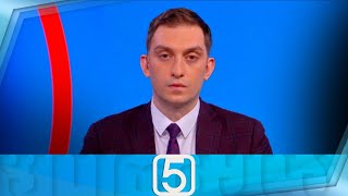 ფორმულა