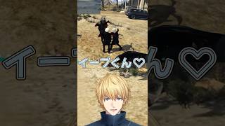 突如鳴り出したイブラヒムの着信ボイスに台パン爆笑のエビオ #VCRGTA3 #にじさんじ #エクスアルビオ #イブラヒム #叢雲カゲツ #切り抜き #shorts