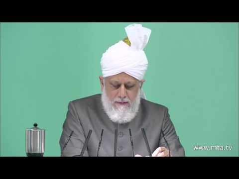 Friday Sermon: 26th October 2012 (Urdu)