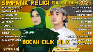 Download lagu BOCAH CILIK CILIK - RIA AMELIA - SIMPATIK MUSIC RELIGI FULL ALBUM TERBARU 2025 -WABINA MAAD LIR ILIR mp3