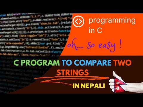 C Program To Compare Two Strings String Handling Function Rescue Code