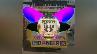 Download lagu Najra ke teer na mare ho Remix Dj Toofan Ladpur Shergarh mp3 Download lagu Najra ke teer na mare ho Remix Dj Toofan Ladpur Shergarh mp3