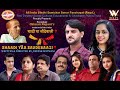 Sindhi Short Film Shaadi Yaa Saudebaazi Wee Tv Production