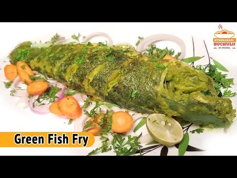 Fish Fry Recipe | Whole Fish Fry with Green Masala | How to make whole Fish Fry | Hyderabadi Ruchulu