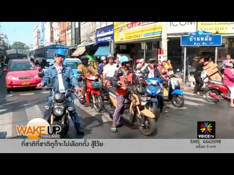 ยาพื้นบ้านแรง 100 ความคิดเห็นรากพรู