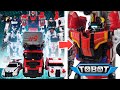 Tobot Boom Review Daksen Boom SOS 5 Stage Combination