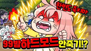 유튜브 썸네일