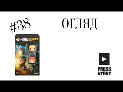 Огляд гри Funkoverse Strategy Game