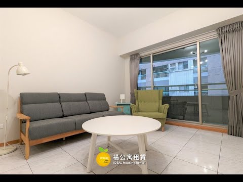 🍊R8三多皇家貴賓北歐清爽3房 整層住家 皇家貴賓大廈 591租屋 月租27,000元/月