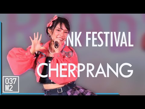 200816 BNK48 Cherprang - BNK Festival @ Road Show Chonburi [Fancam 4K60p]