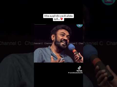 Jackson Anthony Surprised.