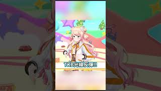 音音的新必殺技讓眾人超尷尬 #shorts #hololive精華 ​#vtuber