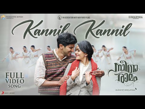 Kannil Kannil Video Song | Sita Ramam | Dulquer Salmaan | Mrunal Thakur | Vishal Chandrashekhar