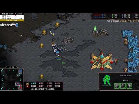 KCM Race Survival 2021 Season 4 Semi Final Protoss vs. Terran Set 7 | Starcraft Commentary