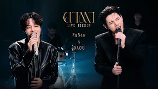 NuNew X Daou - คาตา KATA | Live session