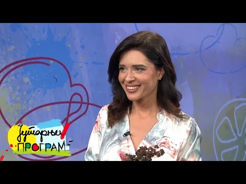 RTS JUTARNJI PROGRAM - Biljke za reumatoidni artritis