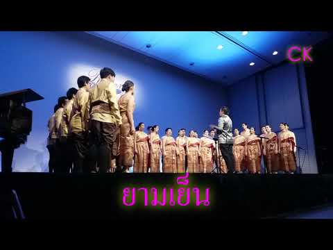 คลิกเพื่อดูคลิปวิดีโอ
