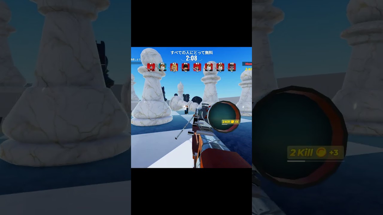 スナイパーアリーナに新マップが追加された！！ #sniperarena #roblox #shorts