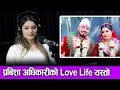 Prabisha Adhikari को Love Life यस्तो || Prabisha & Nirman || Mazzako Podcast Clip