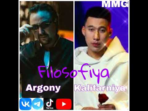 Argony feat. Kalifarniya - Filosofiya | Философия