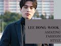 Lee Dong Wook Amazing Fashion Style