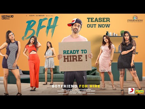 ‘బాయ్‌ ఫ్రెండ్‌ ఫర్‌ హైర్‌’ మూవీ..
