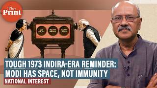 Download lagu 2026 is like 1973 Indira-era oil shock plus youth anger. Modi has space, but not immunity mp3 Download lagu 2026 is like 1973 Indira-era oil shock plus youth anger. Modi has space, but not immunity mp3