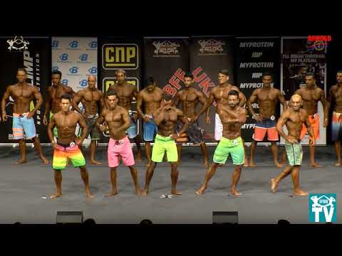 Diamond Cup Liverpool 2016 - Men's Phsyque up to 170 cm