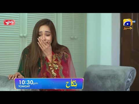 Watch Nikah Episode 88 Teaser  | Best Scene 6 | Pakistani Drama Nikah Ending Scene Part 6#Nikah