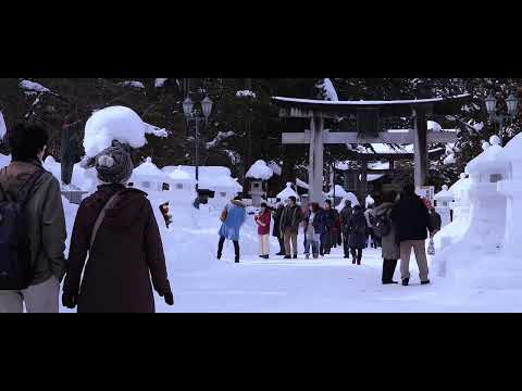 uesugi snowlantern festival
