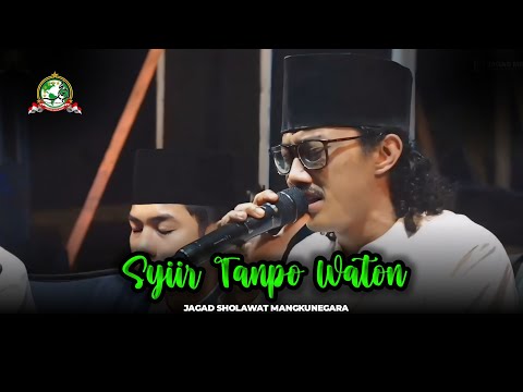 syiir Tanpo Waton || jagad sholawat mangkunegara
