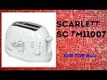 Scarlett SC-TM11006 - відео