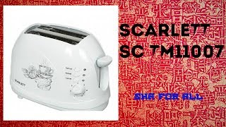Scarlett SC-TM11006 - відео 1