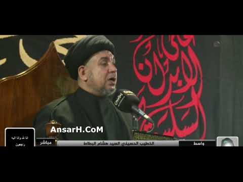 السيد هشام البطاط ليلة 30 ذو الحجة 1443 هـ واسط