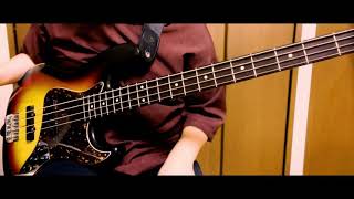 Be mine! （坂本真綾） bass cover