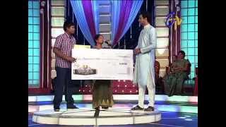 Champion - ఛాంపియన్ - 17th December 2014