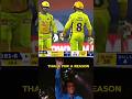 THALA FOR A REASON Memes Funny Cricket Cricketfunnyvideo Shorts