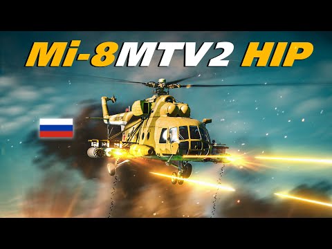 The Mighty Mi-8 HIP - Russia's Flying Killer Cow - Digital Combat Simulator | DCS |
