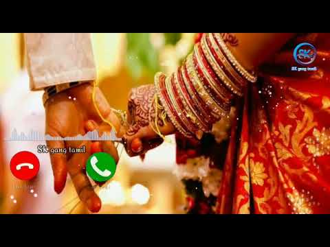 Mudhal kanave BGM Ringtone | Married BGM | SK GANG Tamil |