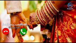 Download lagu Mudhal kanave BGM Ringtone | Married BGM | SK GANG Tamil | mp3 Download lagu Mudhal kanave BGM Ringtone | Married BGM | SK GANG Tamil | mp3